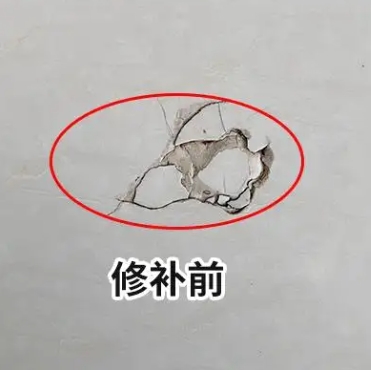 连山瓷砖空鼓维修公司分享瓷砖防水涂料过厚或表面过于光滑，可能会产生的问题。